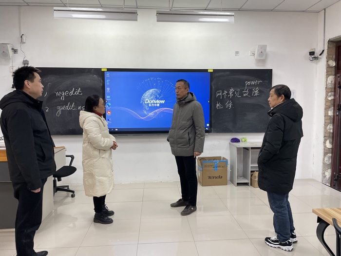 微信图片_20231228094417.jpg